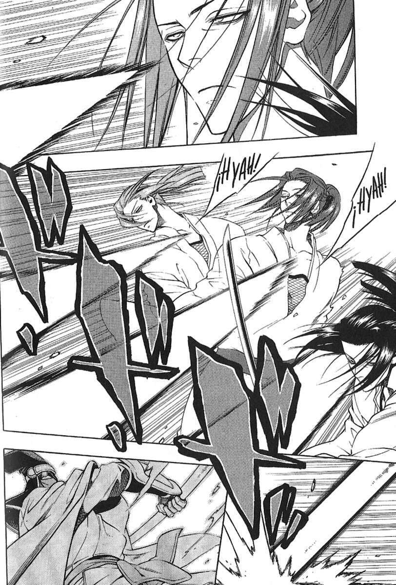 Read Peace Maker Kurogane chapter 30 image 2 on Lezhin