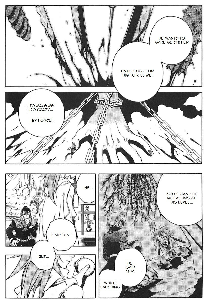 Read Peace Maker Kurogane chapter 30 image 20 on Lezhin