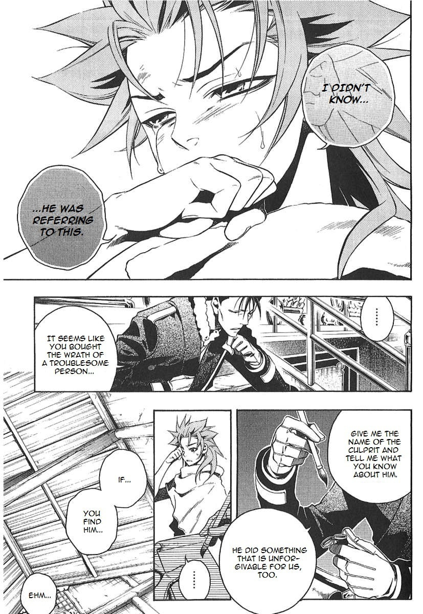 Read Peace Maker Kurogane chapter 30 image 21 on Lezhin