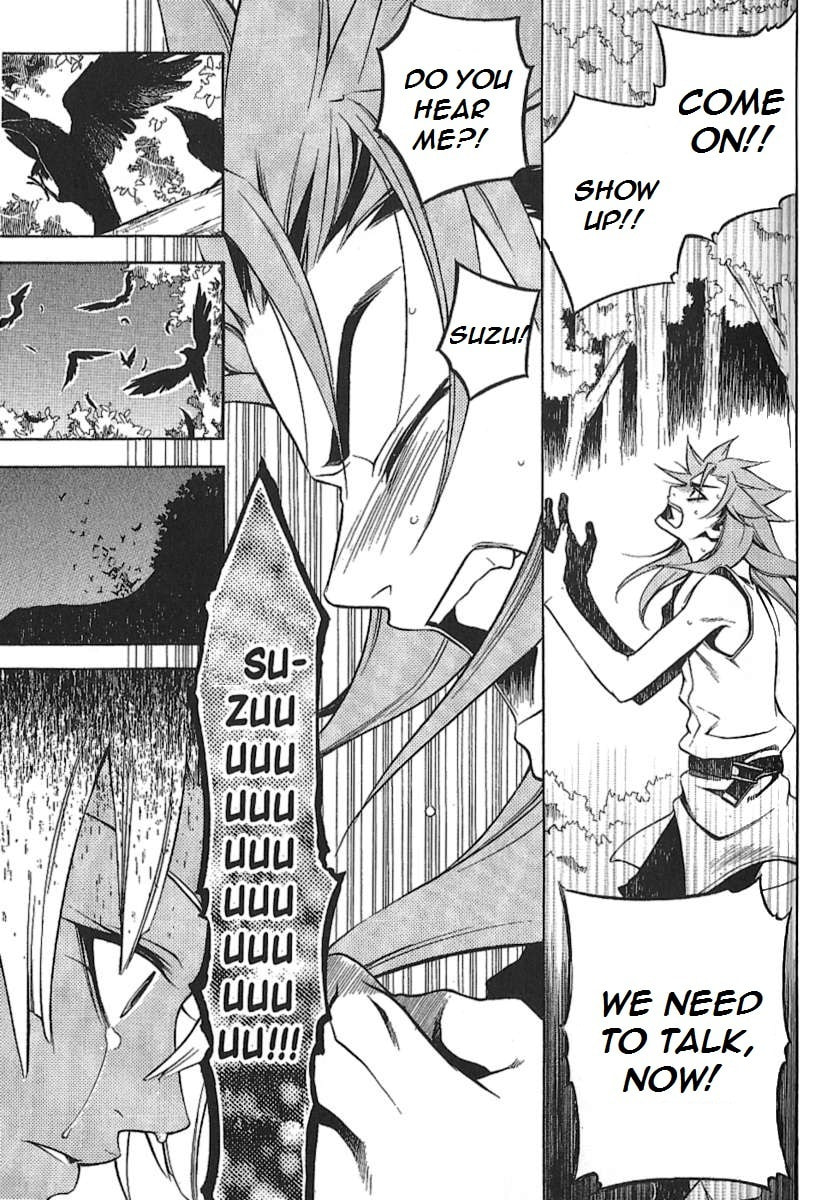 Read Peace Maker Kurogane chapter 30 image 25 on Lezhin