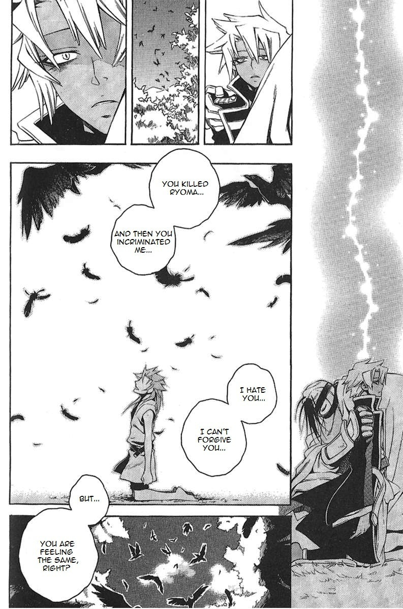 Read Peace Maker Kurogane chapter 30 image 26 on Lezhin