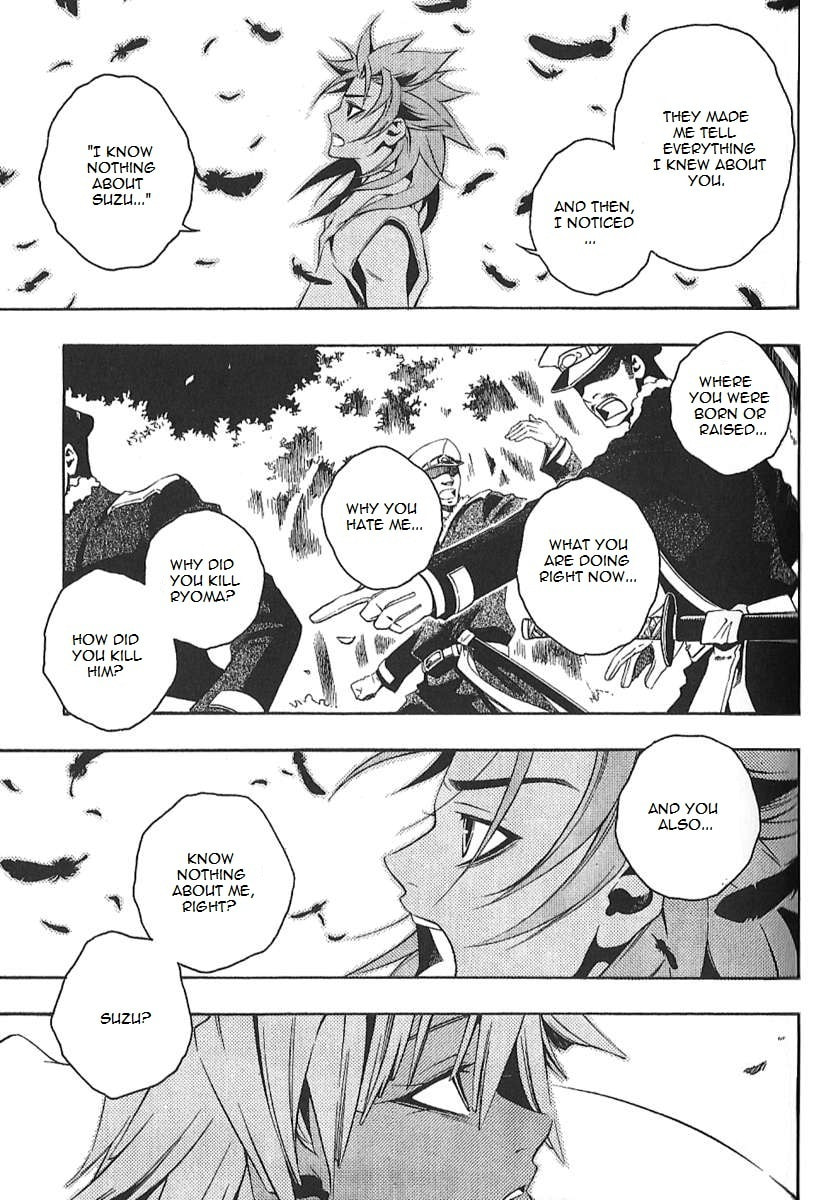 Read Peace Maker Kurogane chapter 30 image 27 on Lezhin