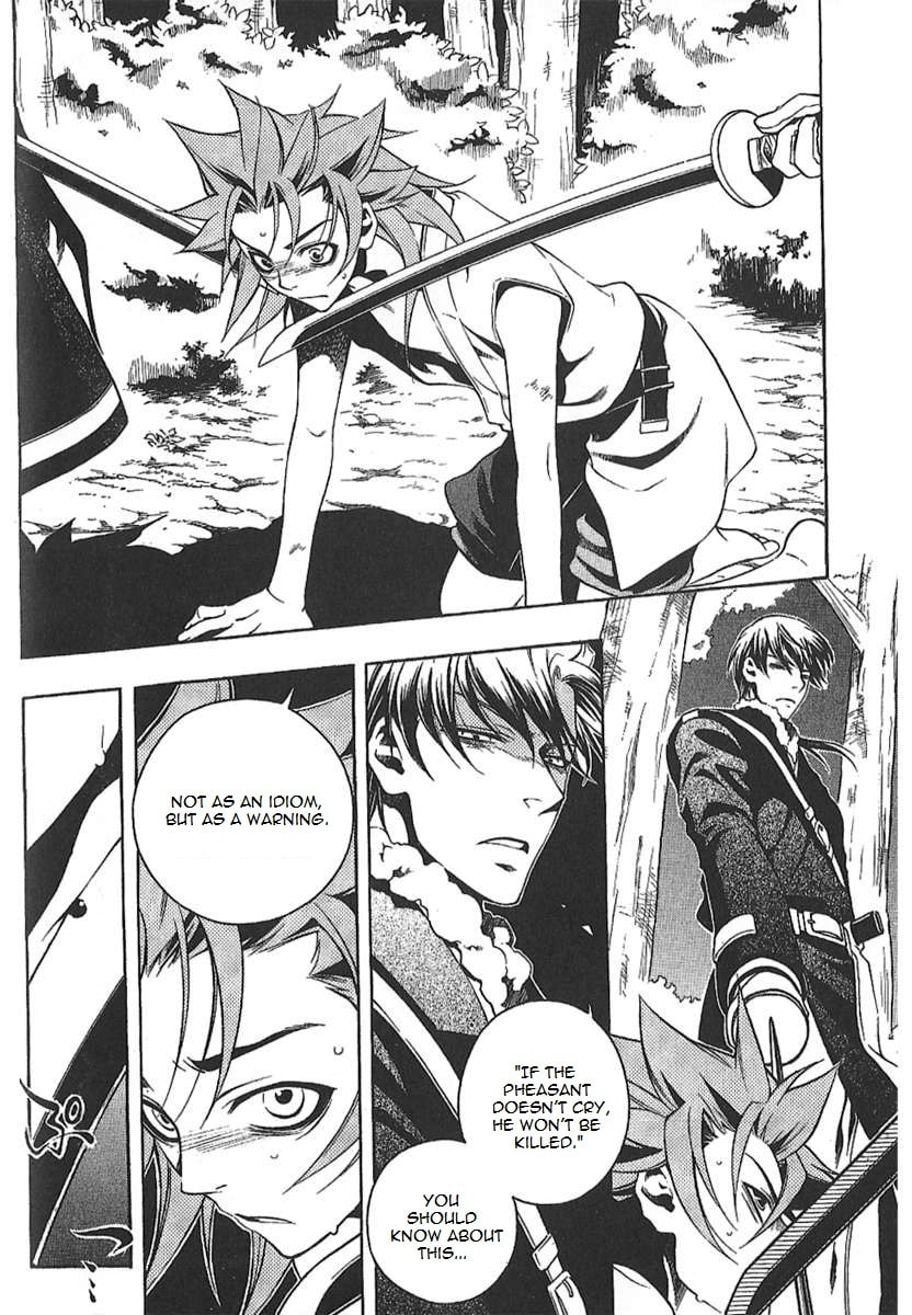 Read Peace Maker Kurogane chapter 30 image 30 on Lezhin