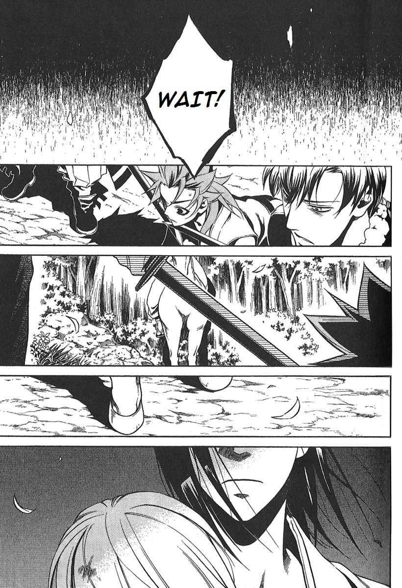 Read Peace Maker Kurogane chapter 30 image 31 on Lezhin