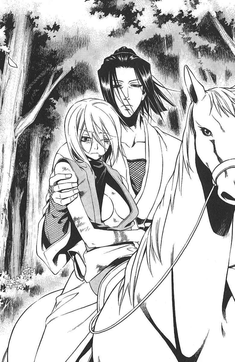 Read Peace Maker Kurogane chapter 30 image 32 on Lezhin