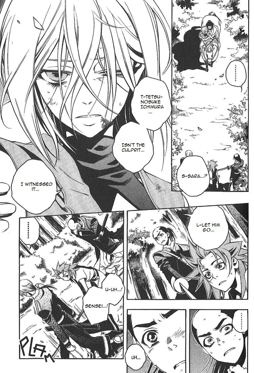 Read Peace Maker Kurogane chapter 30 image 33 on Lezhin