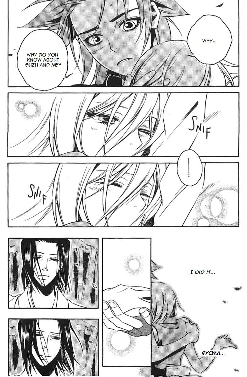 Read Peace Maker Kurogane chapter 30 image 36 on Lezhin