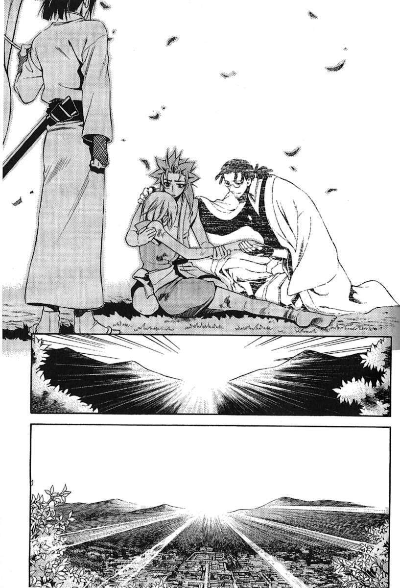 Read Peace Maker Kurogane chapter 30 image 37 on Lezhin