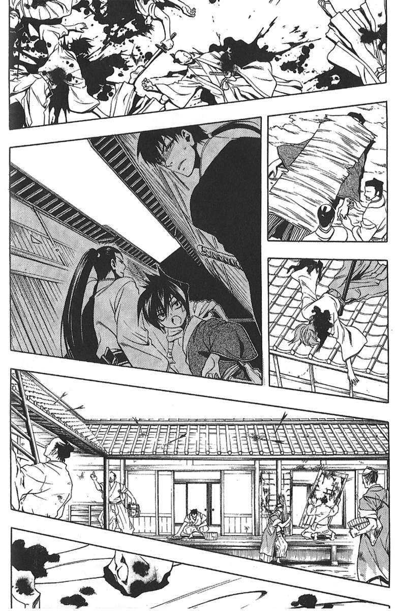 Read Peace Maker Kurogane chapter 30 image 38 on Lezhin