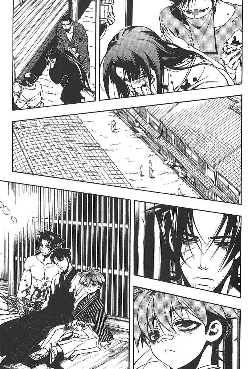 Read Peace Maker Kurogane chapter 30 image 39 on Lezhin