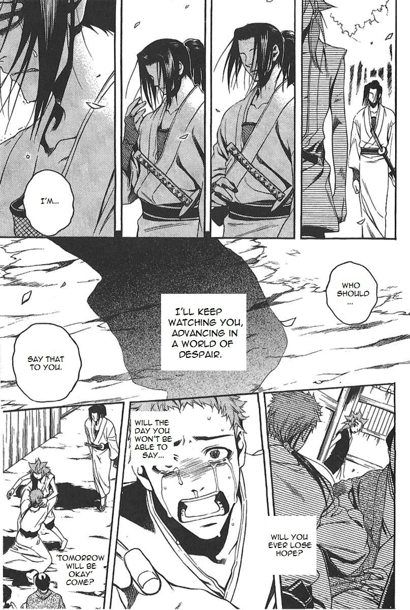 Read Peace Maker Kurogane chapter 30 image 43 on Lezhin