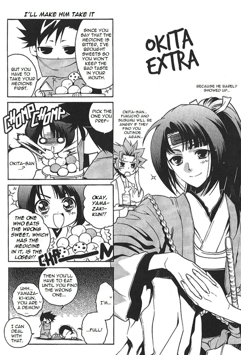 Read Peace Maker Kurogane chapter 30 image 46 on Lezhin