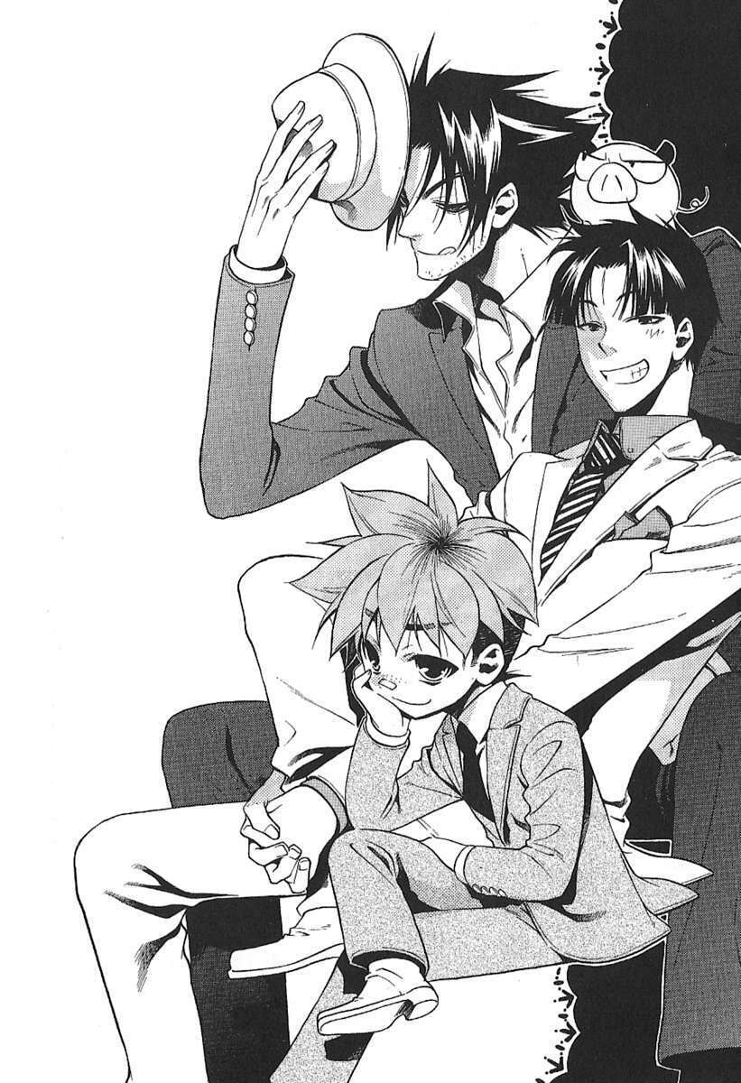 Read Peace Maker Kurogane chapter 30 image 48 on Lezhin