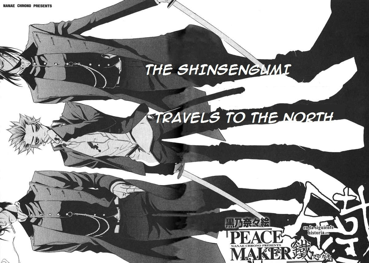 Read Peace Maker Kurogane chapter 30 image 49 on Lezhin