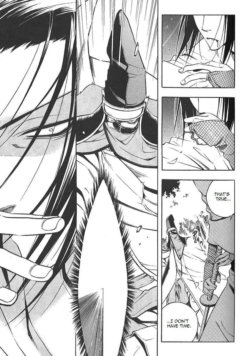 Read Peace Maker Kurogane chapter 30 image 5 on Lezhin