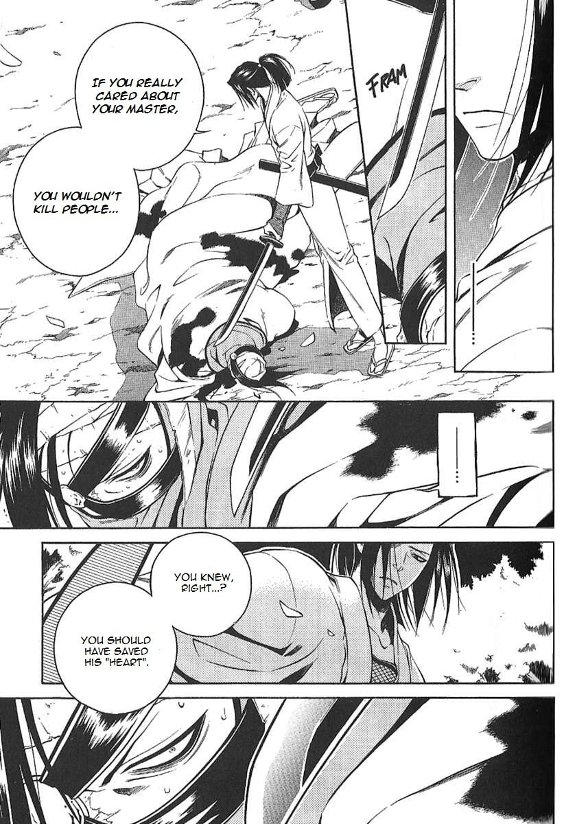 Read Peace Maker Kurogane chapter 30 image 9 on Lezhin