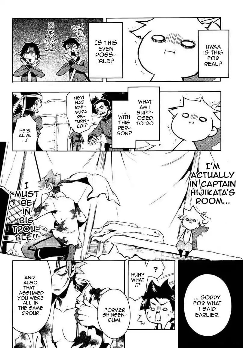 Read Peace Maker Kurogane chapter 31.1 image 20 on Lezhin