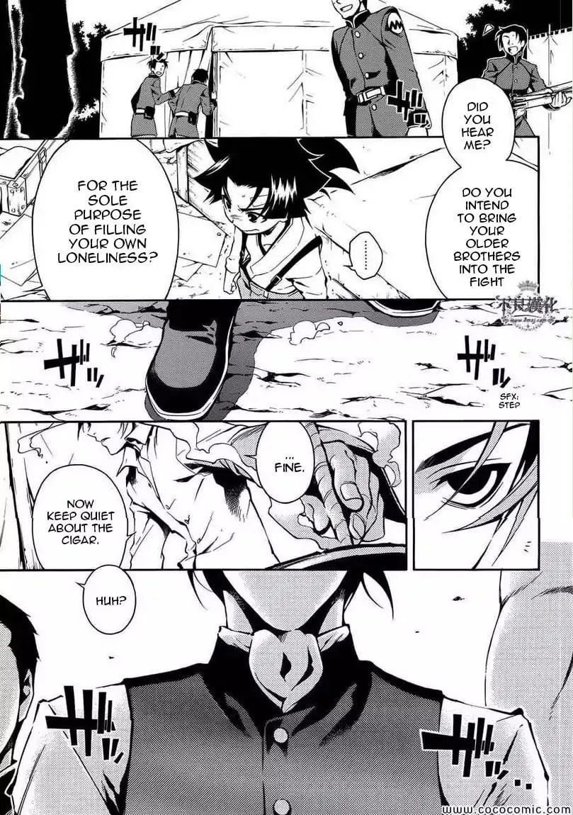 Read Peace Maker Kurogane chapter 31.1 image 23 on Lezhin