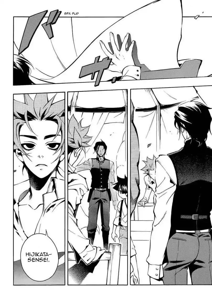 Read Peace Maker Kurogane chapter 31.1 image 24 on Lezhin