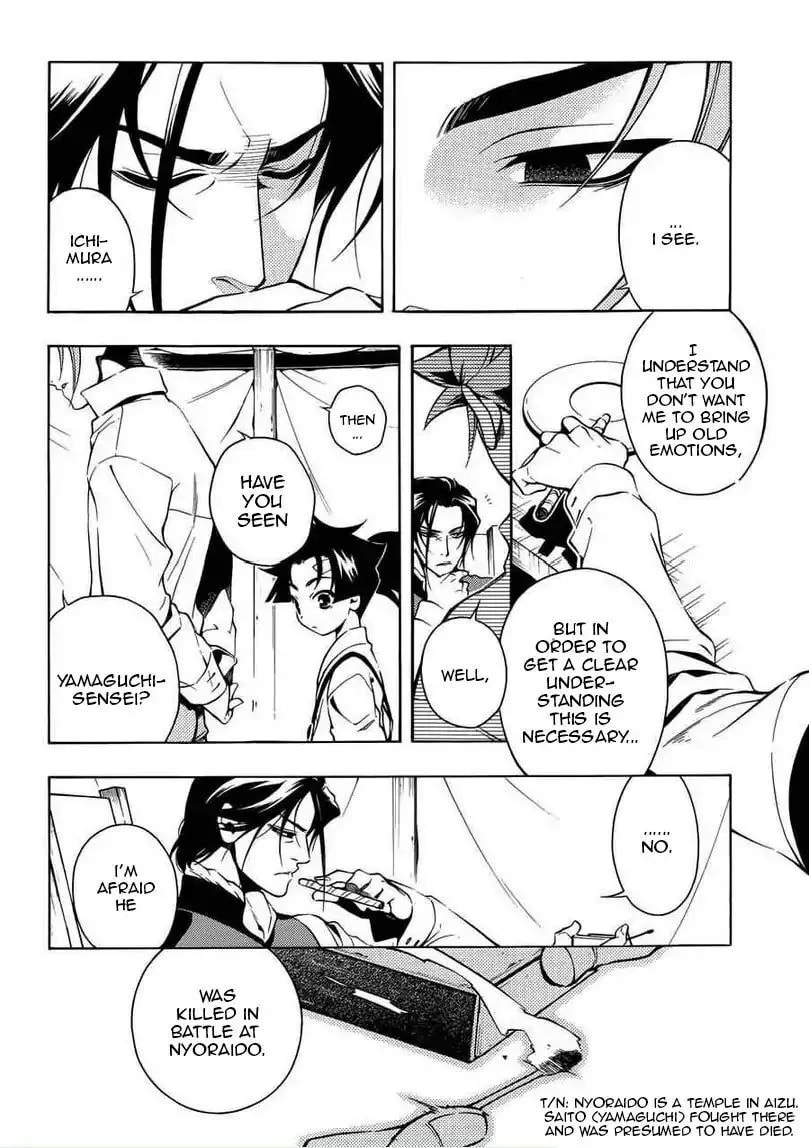 Read Peace Maker Kurogane chapter 31.1 image 28 on Lezhin