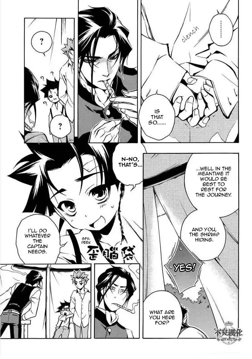 Read Peace Maker Kurogane chapter 31.1 image 29 on Lezhin