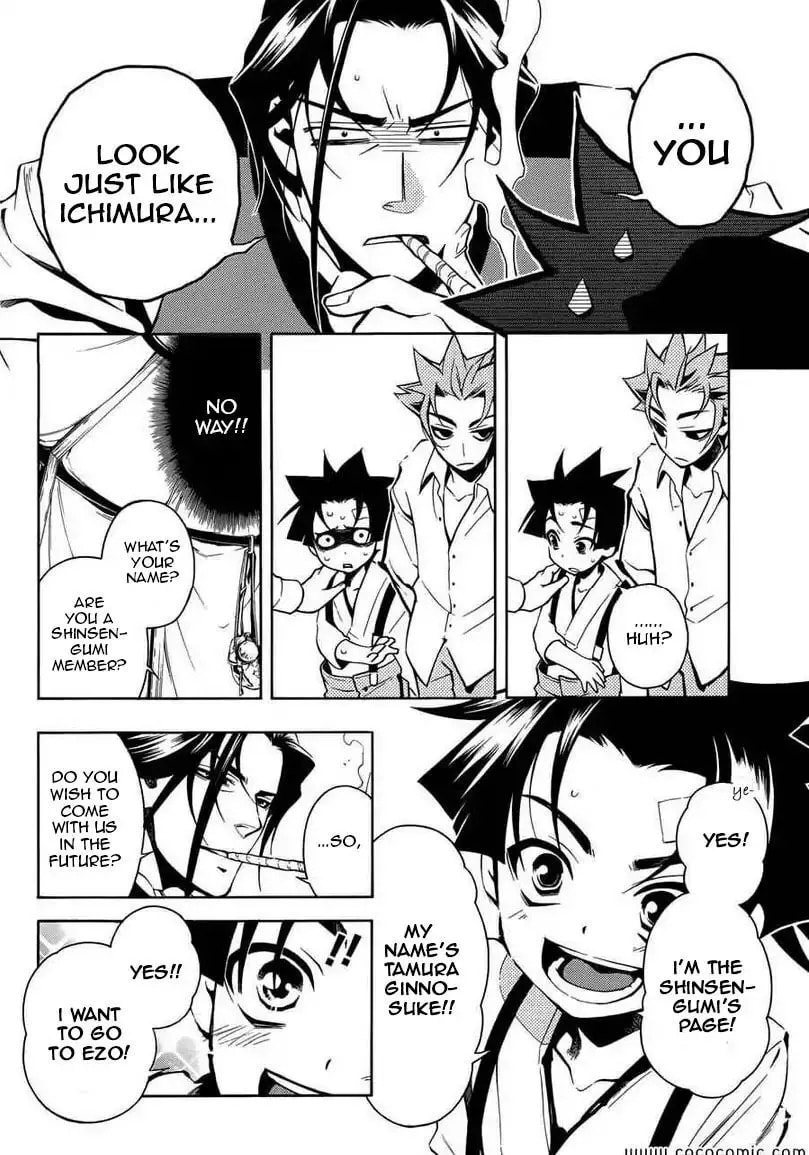 Read Peace Maker Kurogane chapter 31.1 image 30 on Lezhin