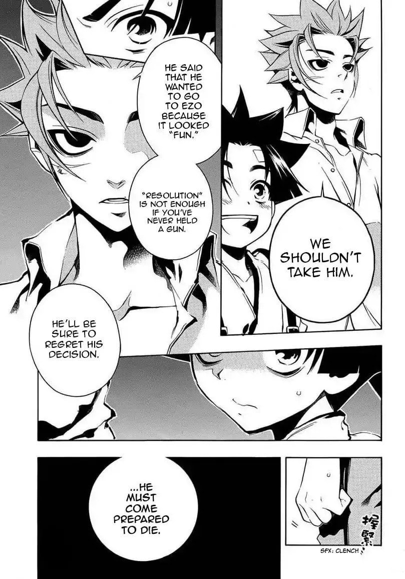 Read Peace Maker Kurogane chapter 31.1 image 31 on Lezhin