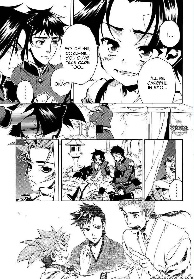 Read Peace Maker Kurogane chapter 31.1 image 37 on Lezhin