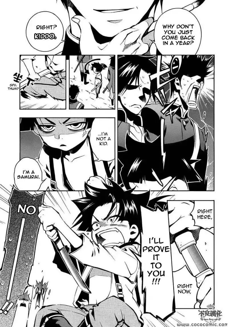 Read Peace Maker Kurogane chapter 31.1 image 4 on Lezhin