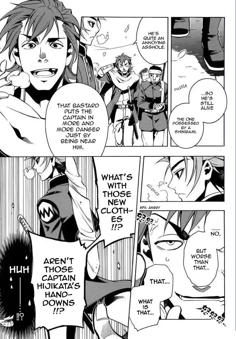 Read Peace Maker Kurogane chapter 31.1 image 41 on Lezhin