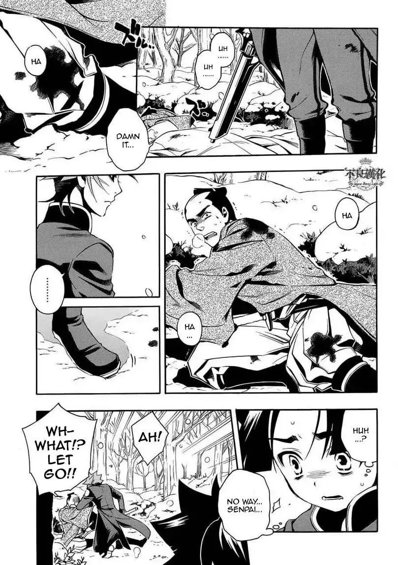 Read Peace Maker Kurogane chapter 31.1 image 53 on Lezhin
