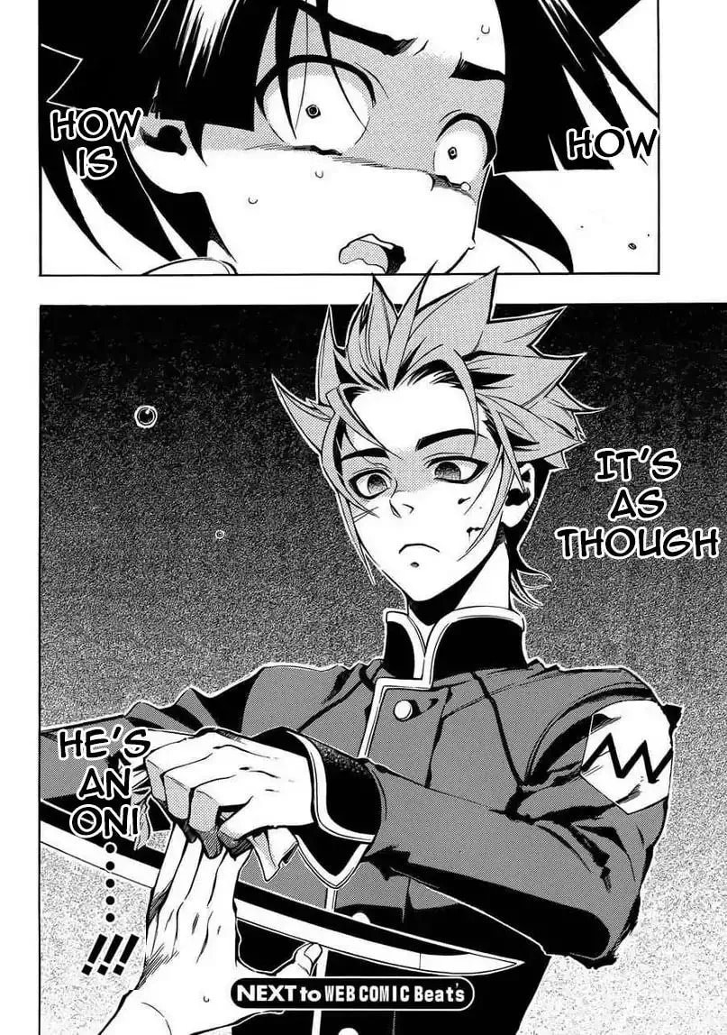 Read Peace Maker Kurogane chapter 31.1 image 56 on Lezhin