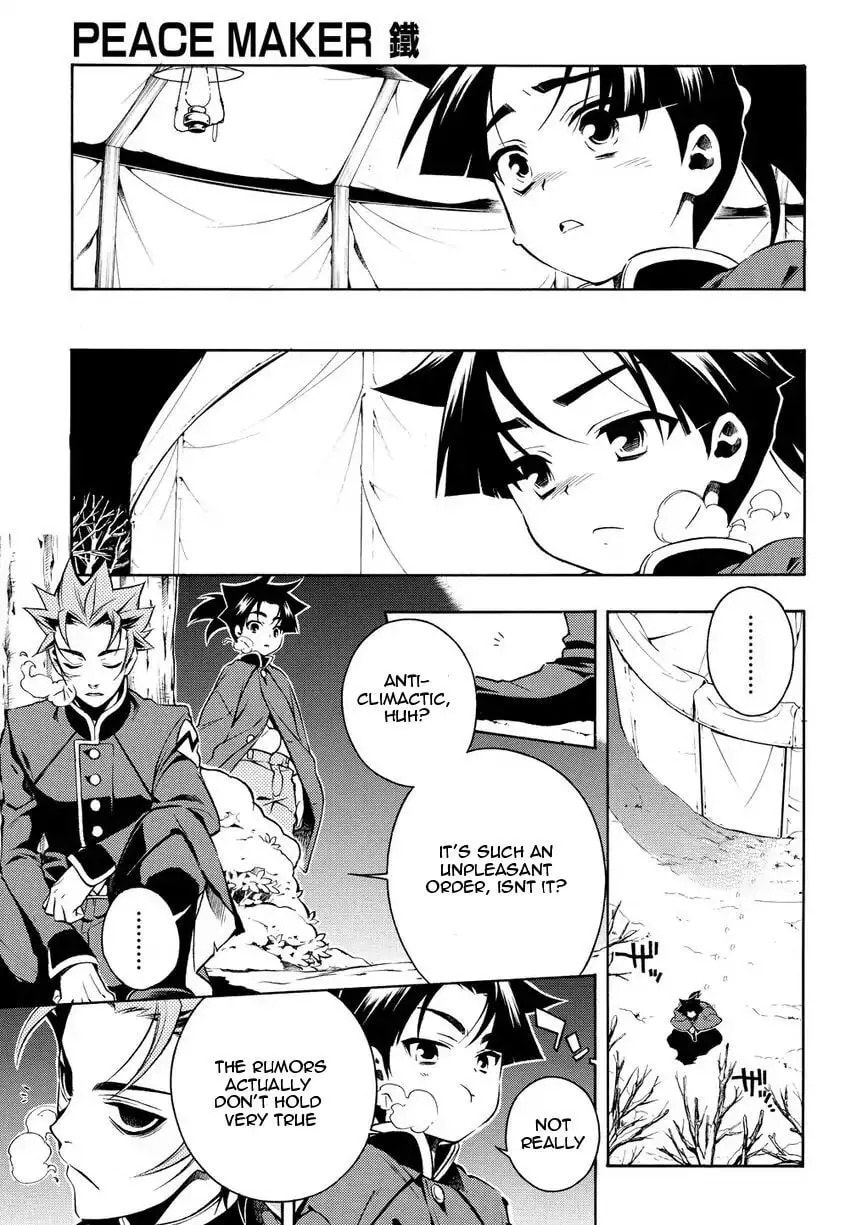 Read Peace Maker Kurogane chapter 31.2 image 10 on Lezhin