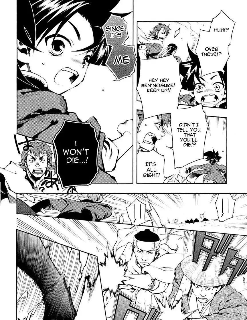 Read Peace Maker Kurogane chapter 31.2 image 15 on Lezhin