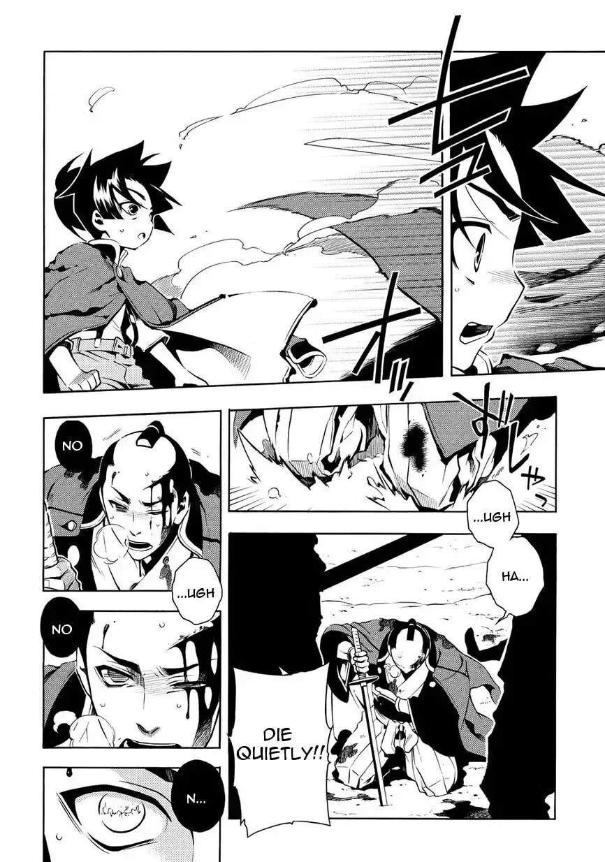 Read Peace Maker Kurogane chapter 31.2 image 21 on Lezhin