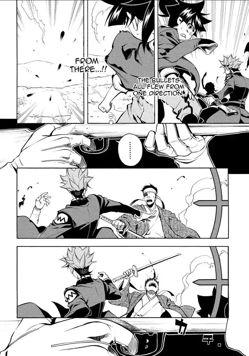 Read Peace Maker Kurogane chapter 31.2 image 26 on Lezhin