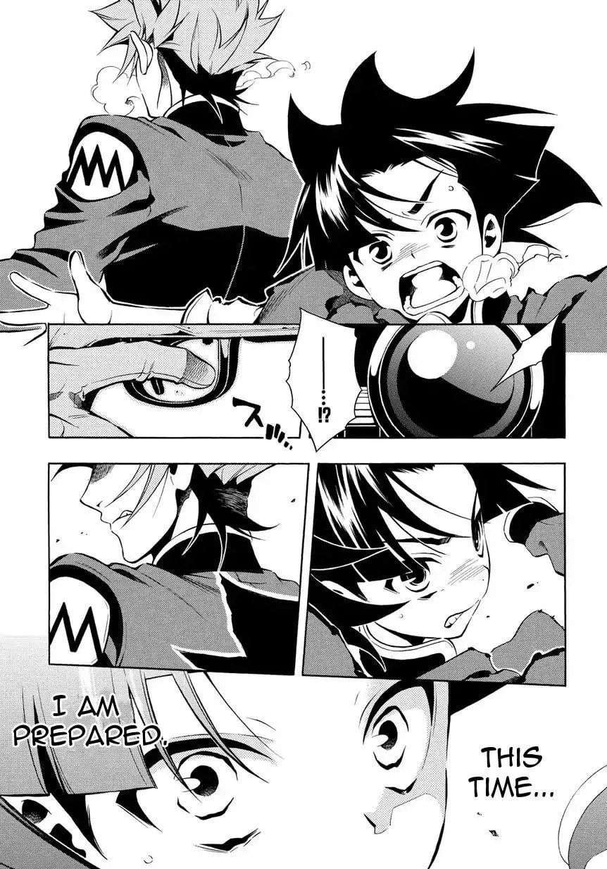 Read Peace Maker Kurogane chapter 31.2 image 27 on Lezhin