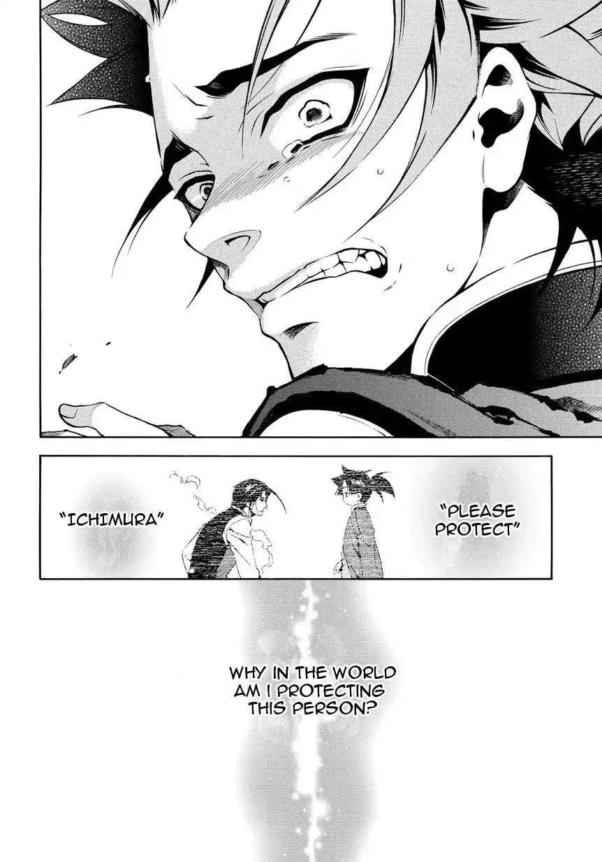 Read Peace Maker Kurogane chapter 31.2 image 28 on Lezhin