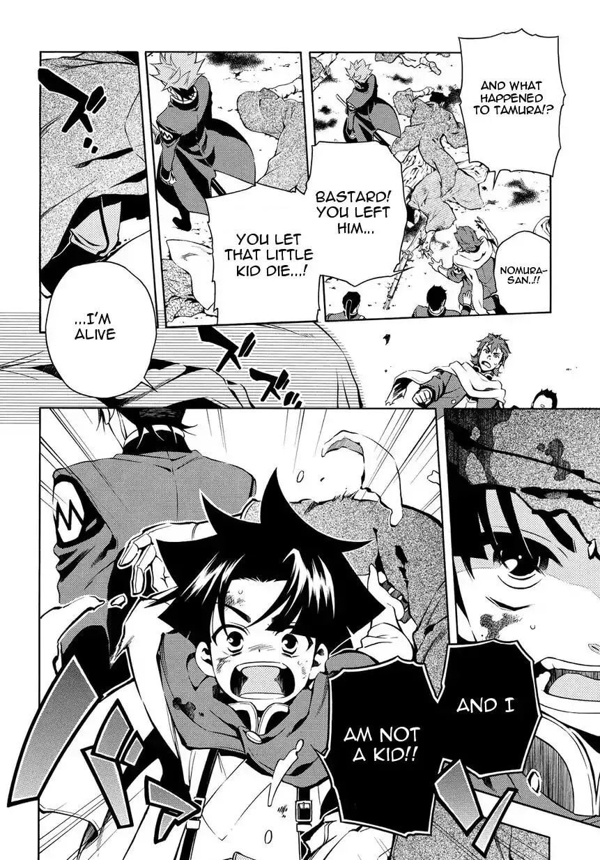 Read Peace Maker Kurogane chapter 31.2 image 30 on Lezhin