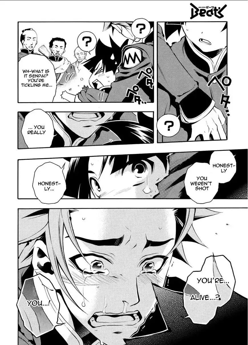 Read Peace Maker Kurogane chapter 31.2 image 32 on Lezhin