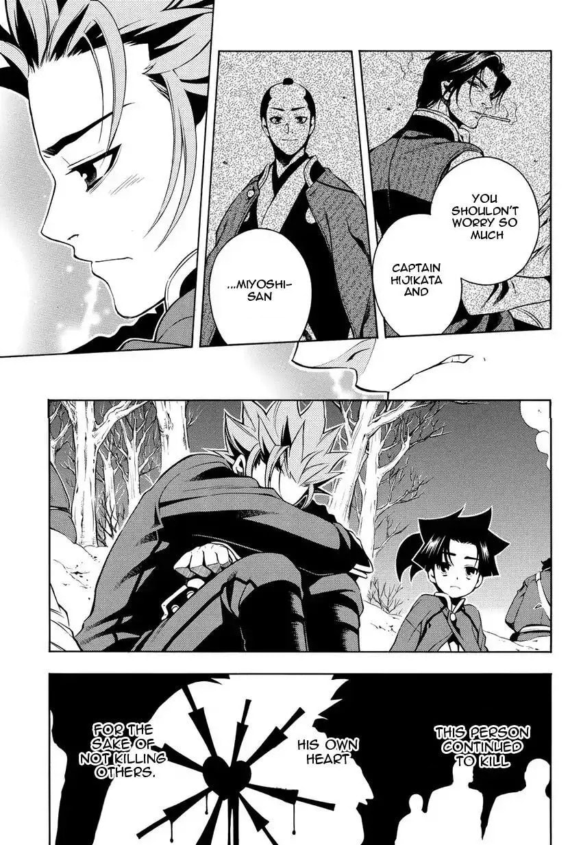 Read Peace Maker Kurogane chapter 31.2 image 37 on Lezhin