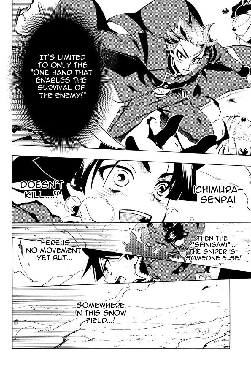 Read Peace Maker Kurogane chapter 31.5 image 19 on Lezhin