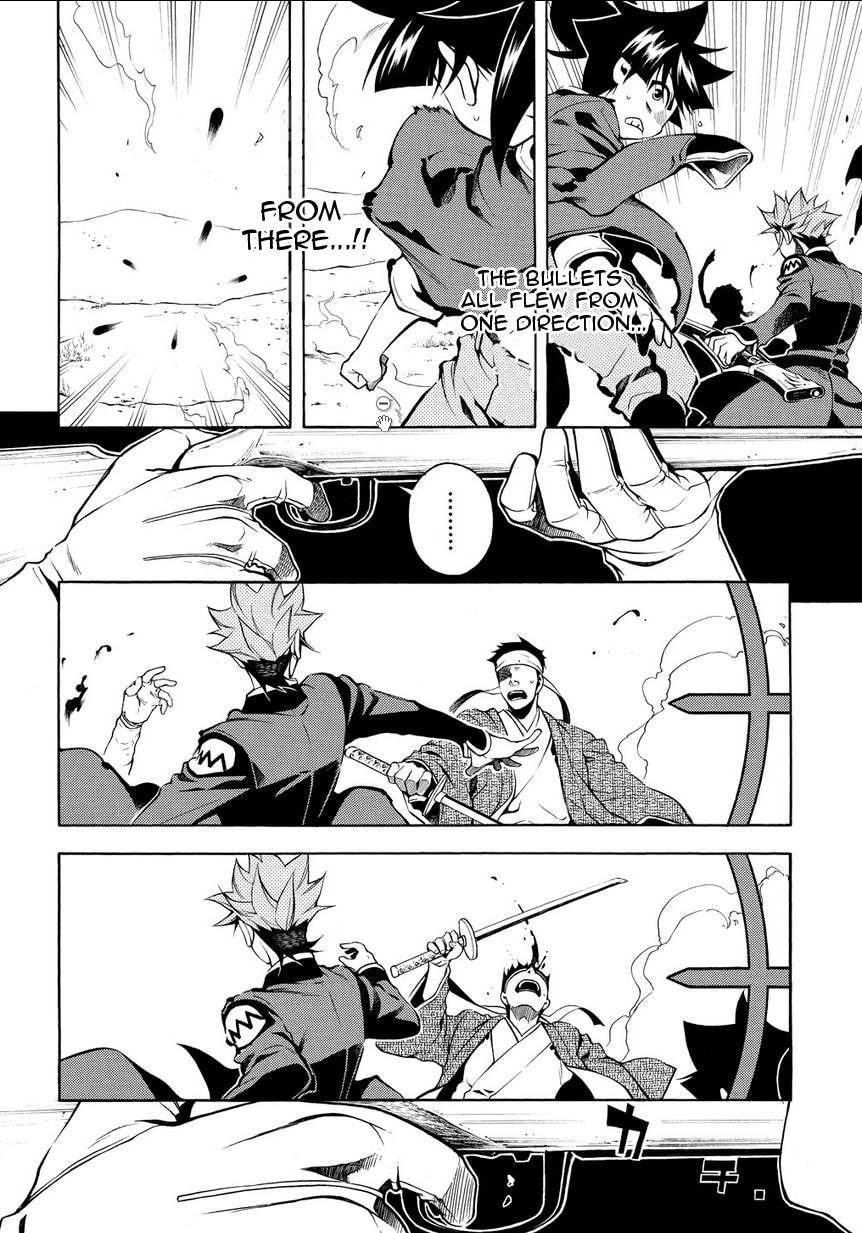 Read Peace Maker Kurogane chapter 31.5 image 26 on Lezhin