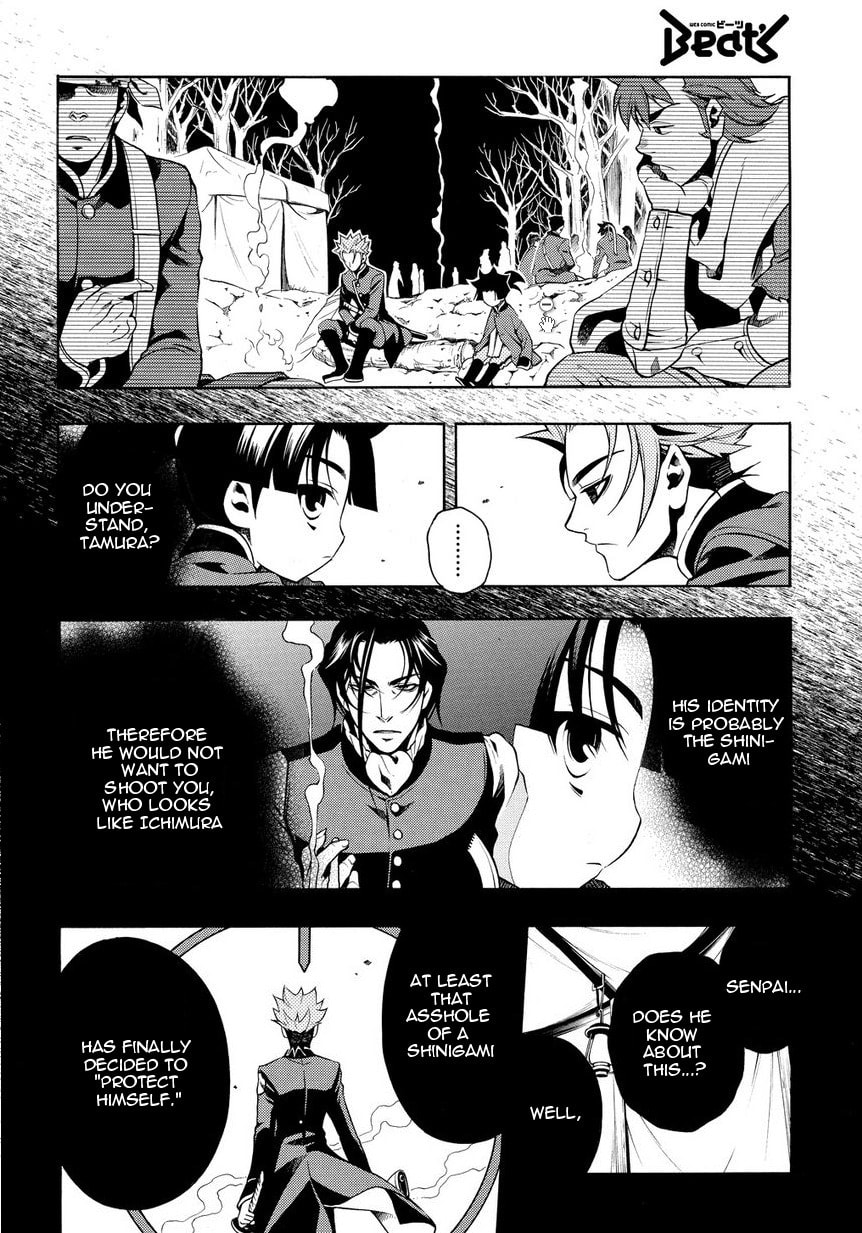 Read Peace Maker Kurogane chapter 31.5 image 34 on Lezhin