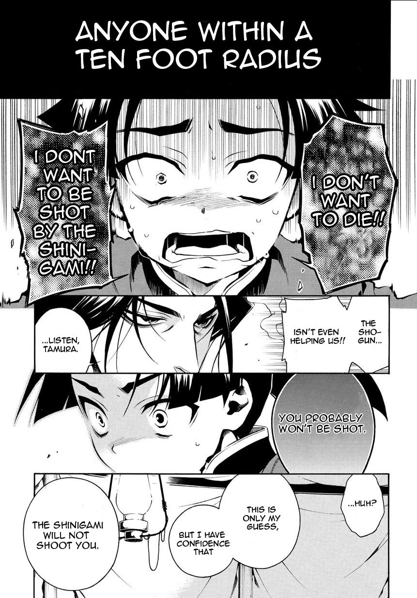 Read Peace Maker Kurogane chapter 31.5 image 8 on Lezhin