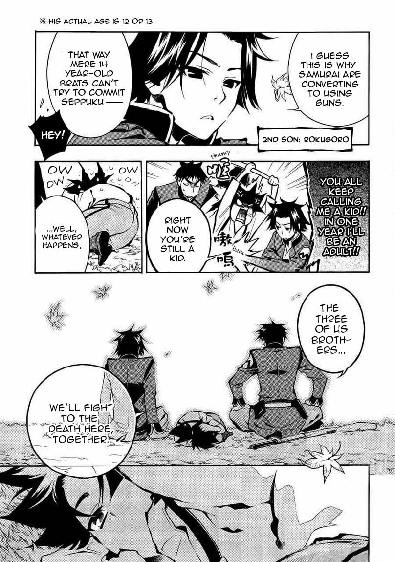 Read Peace Maker Kurogane chapter 31 image 10 on Lezhin