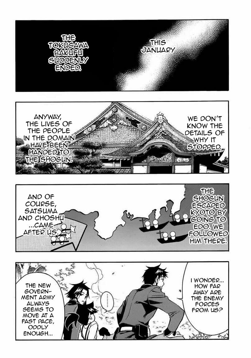 Read Peace Maker Kurogane chapter 31 image 11 on Lezhin