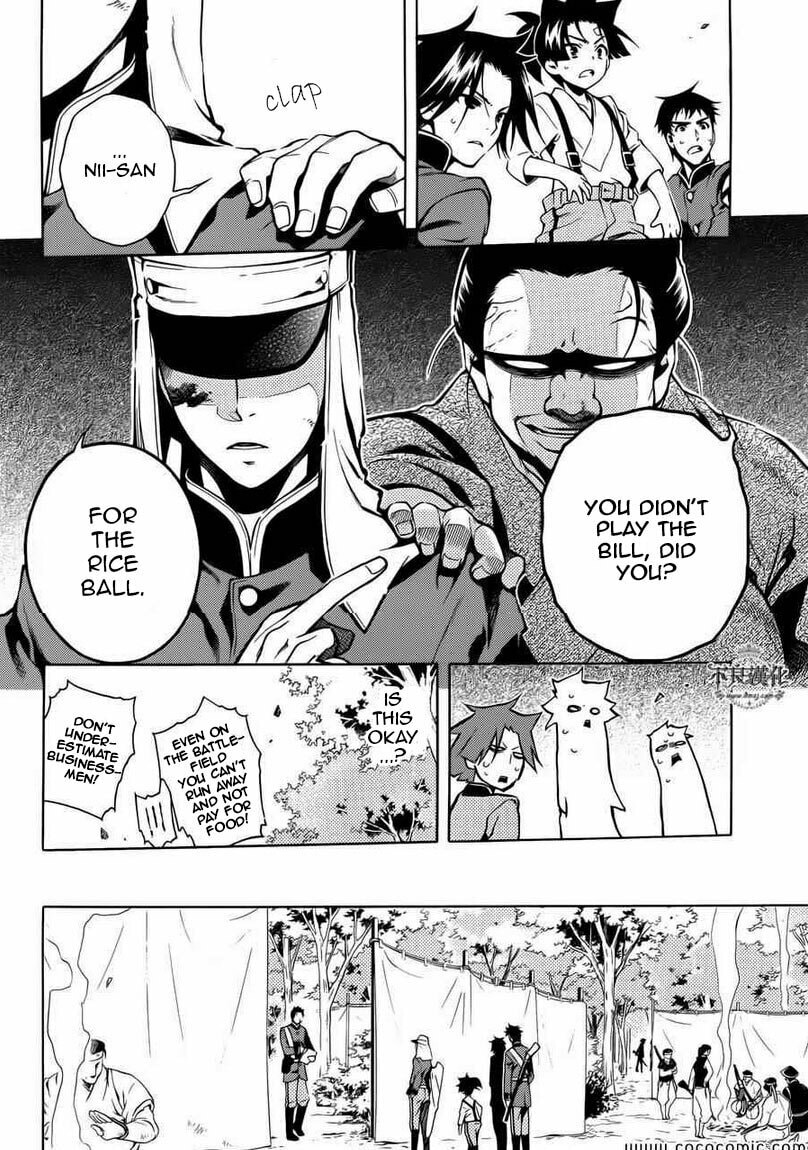 Read Peace Maker Kurogane chapter 31 image 17 on Lezhin