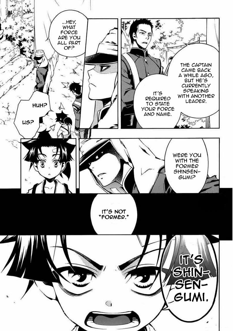 Read Peace Maker Kurogane chapter 31 image 18 on Lezhin