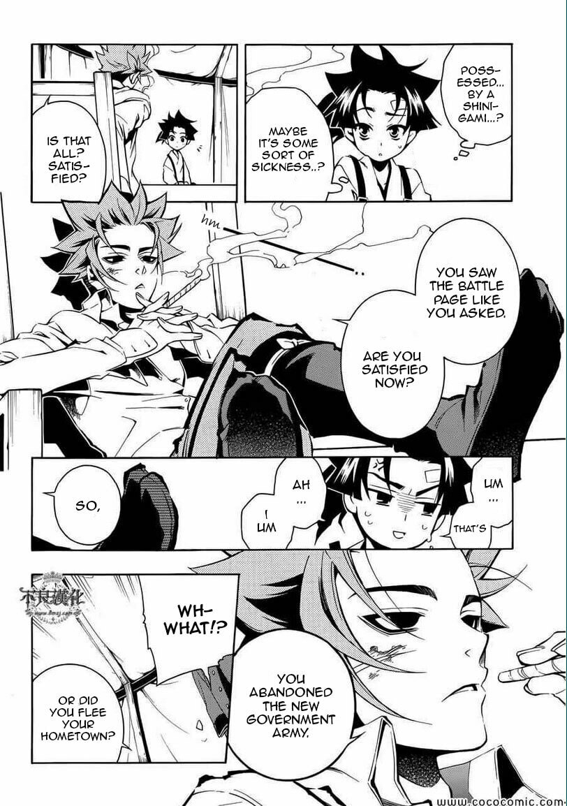 Read Peace Maker Kurogane chapter 31 image 22 on Lezhin